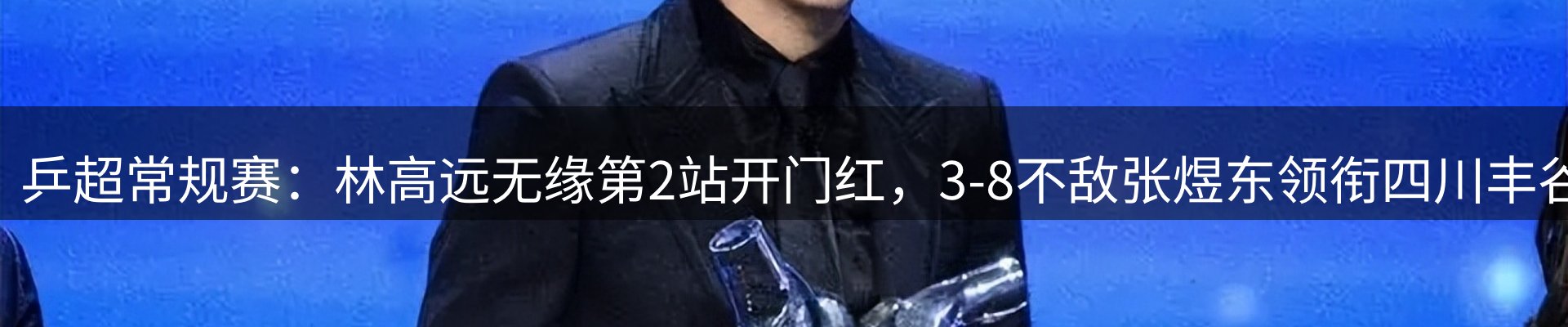 新闻中心